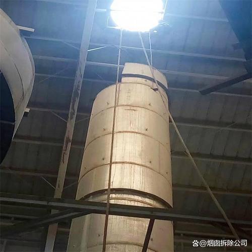 锅炉烟囱人工拆除 高空作业的专业施工之道